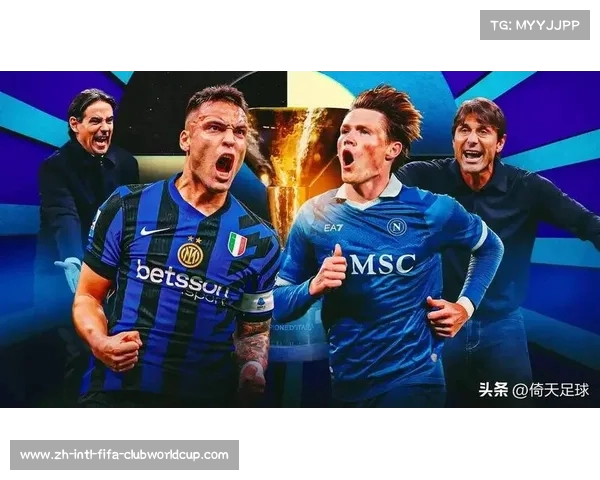 英超意甲赛季前五强预测利物浦国米领衔曼联米兰需加油