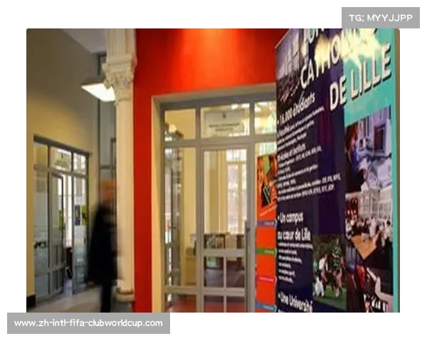 里尔天主教大学在全球高校中的地位与发展动态分析