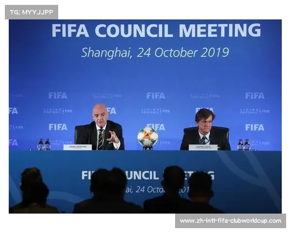 从历史变革到扩军布局 世俱杯如何蜕变成今日格局