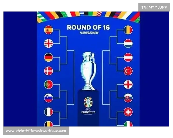 欧洲杯E组强队角逐各展风采谁将赢得晋级名额