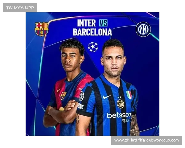 巴萨国米激战成和 双方携手贡献精彩进球大战